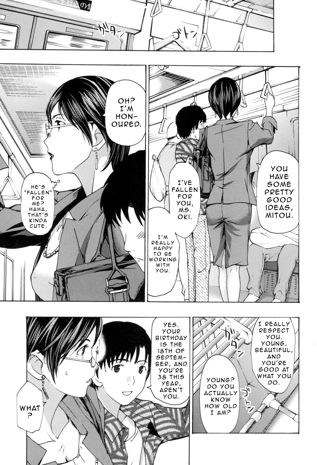 Page 88