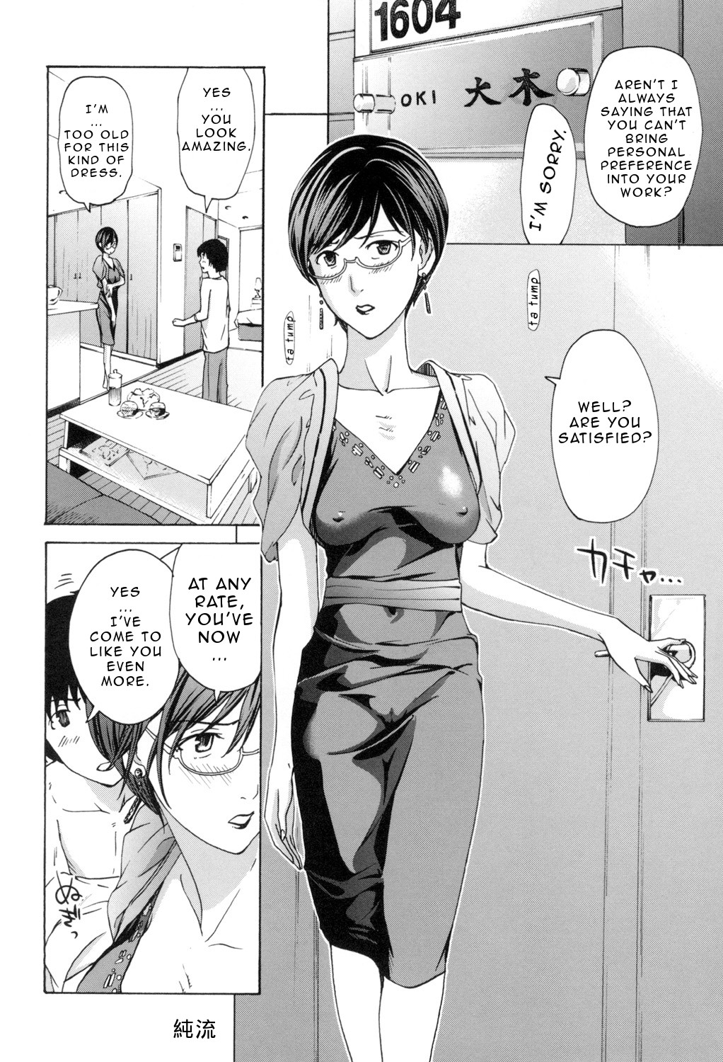 Page 95