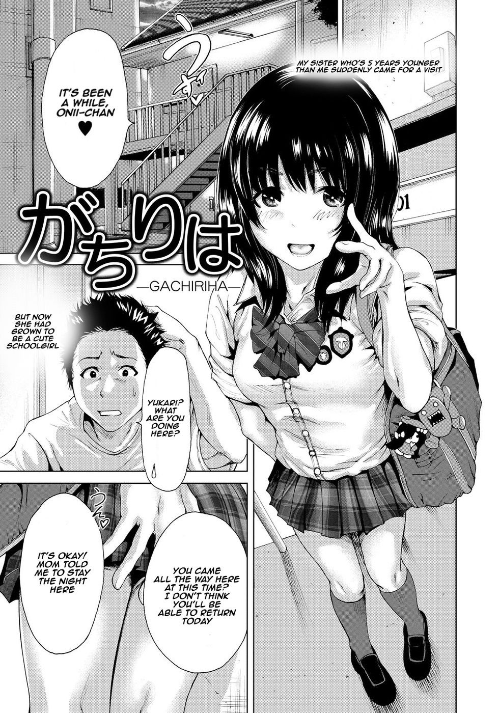 Gachiriha (Houkago Futari Bocchi) {frogstat}