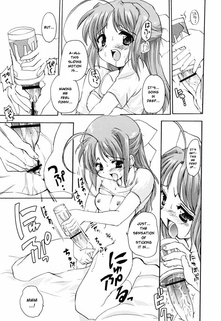 Page 55