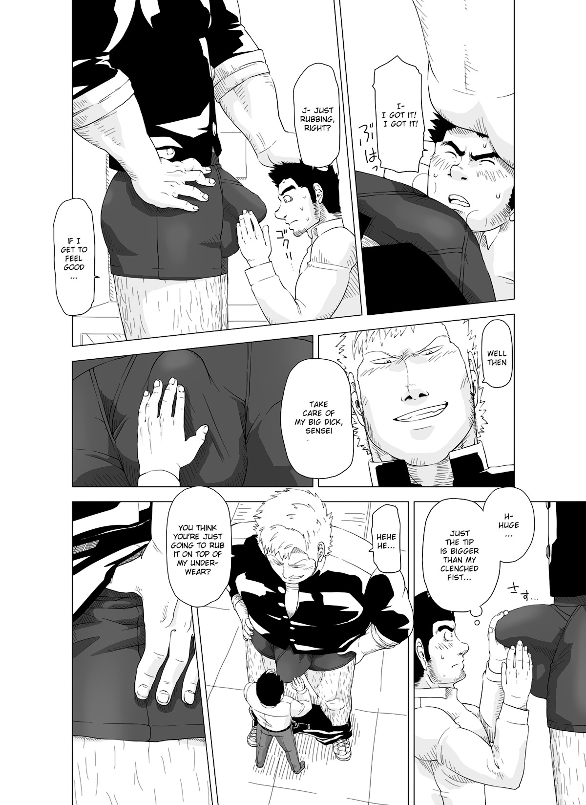 Page 24