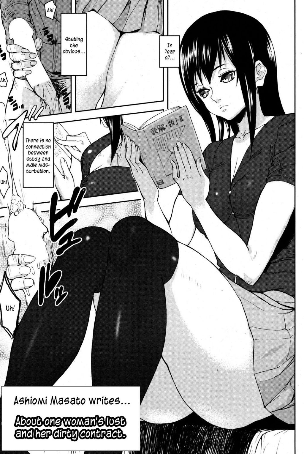 Page 115