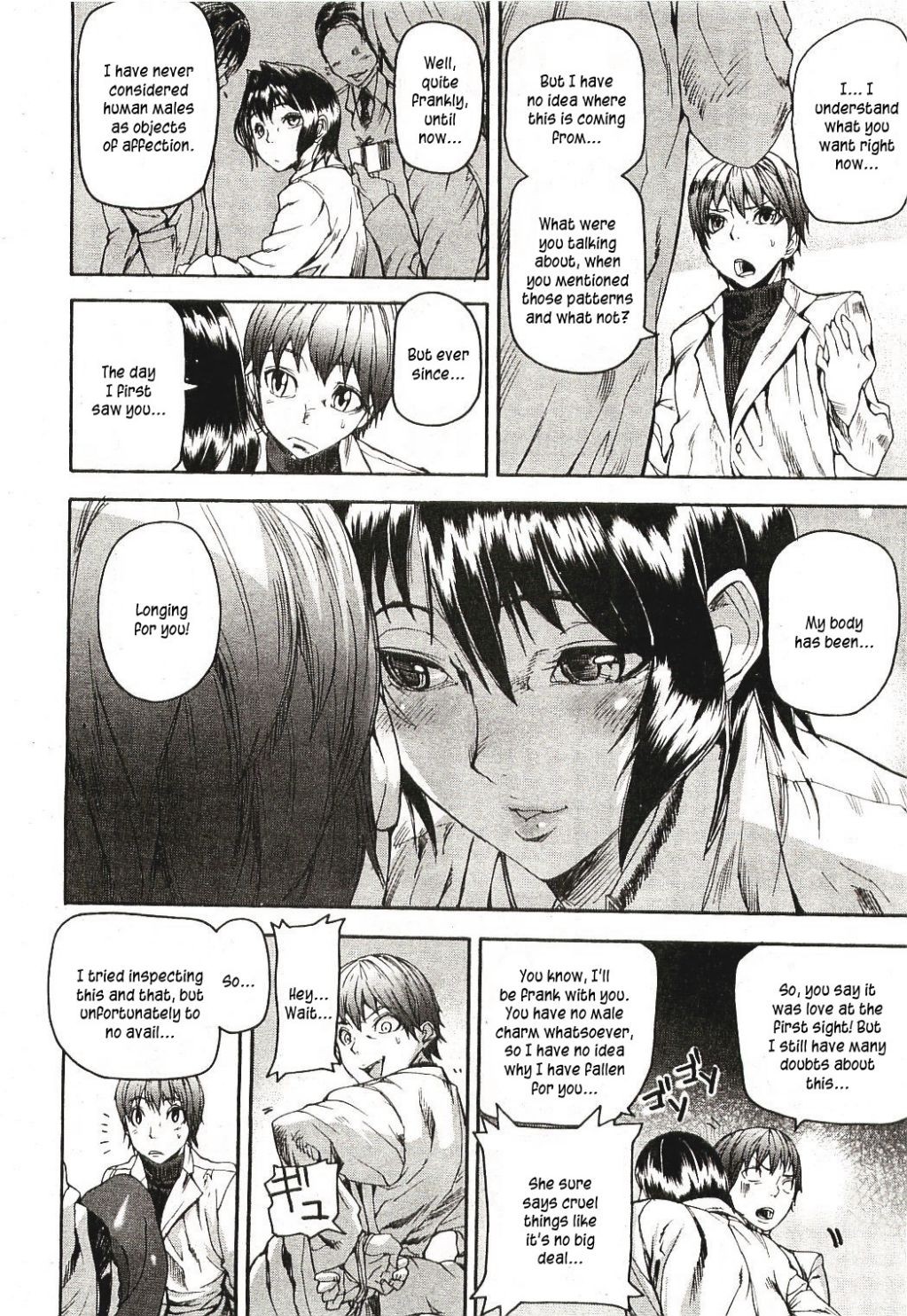 Page 138