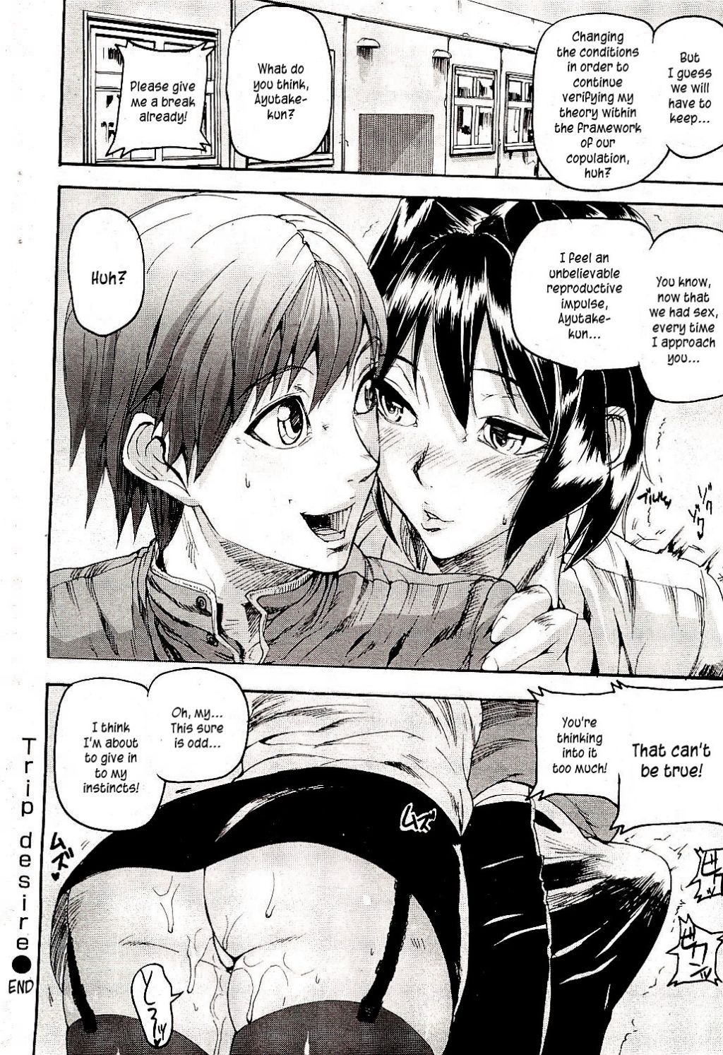 Page 159