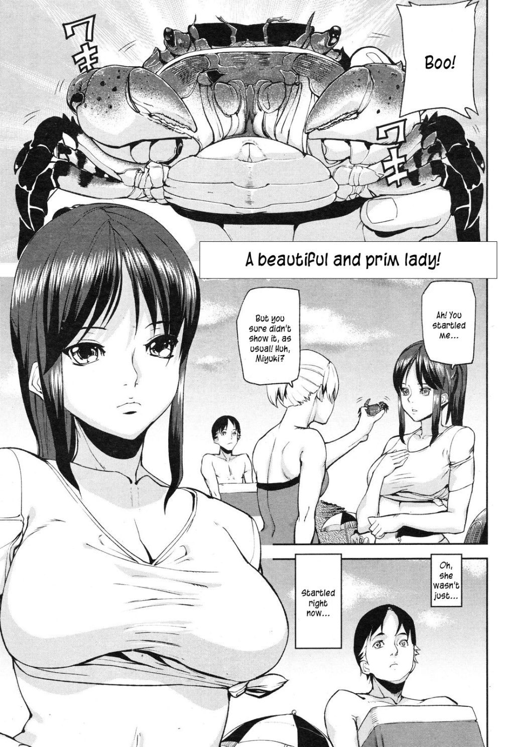 Page 160