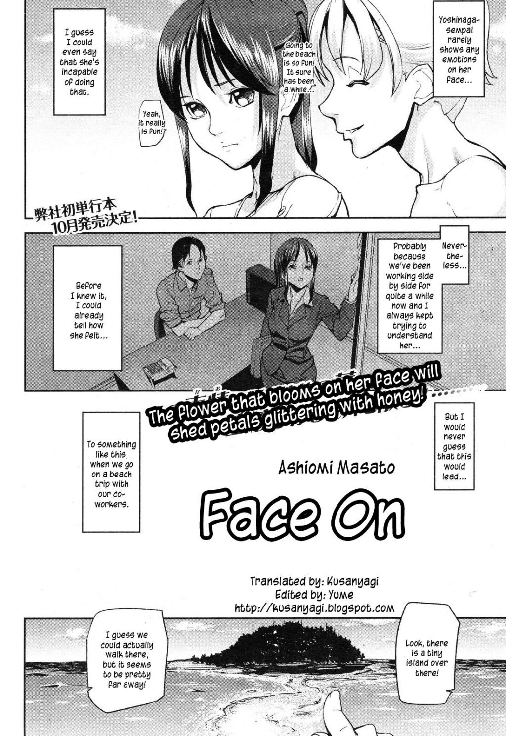 Page 161