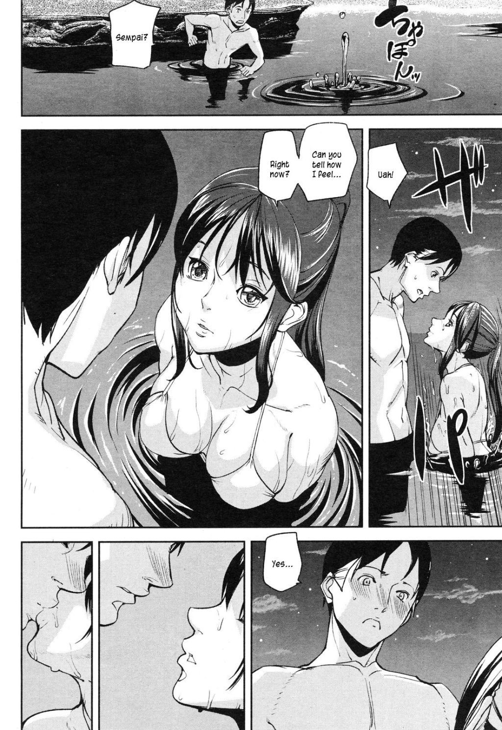 Page 167