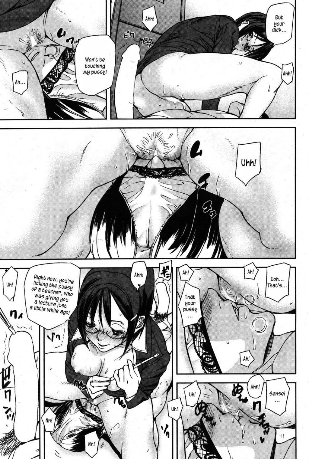 Page 46