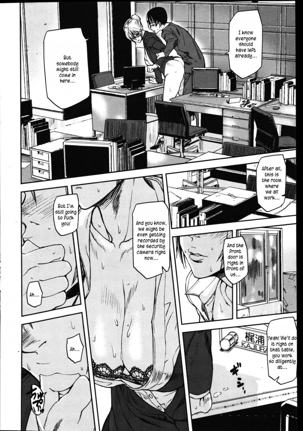 Page 57