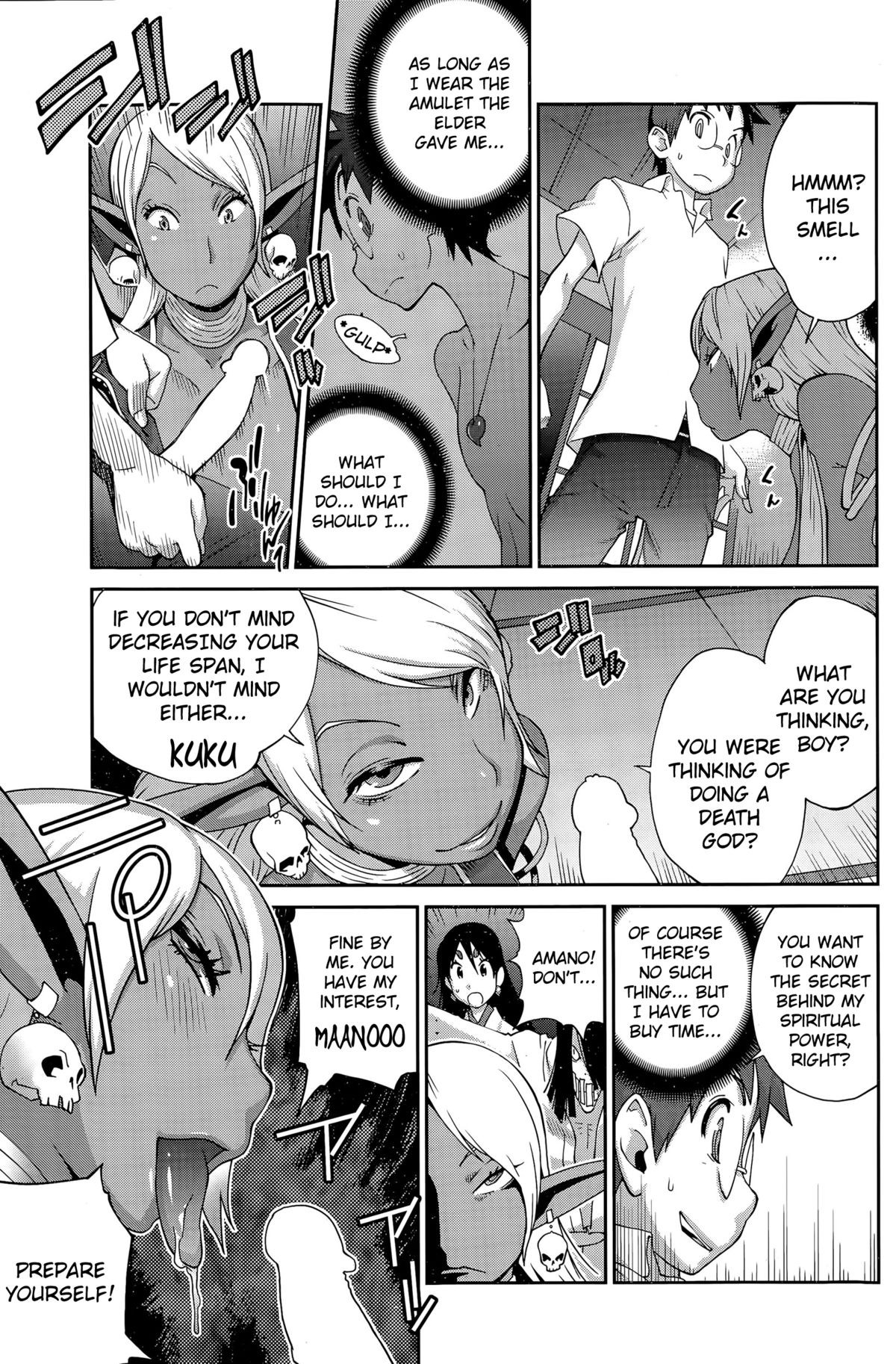Page 37