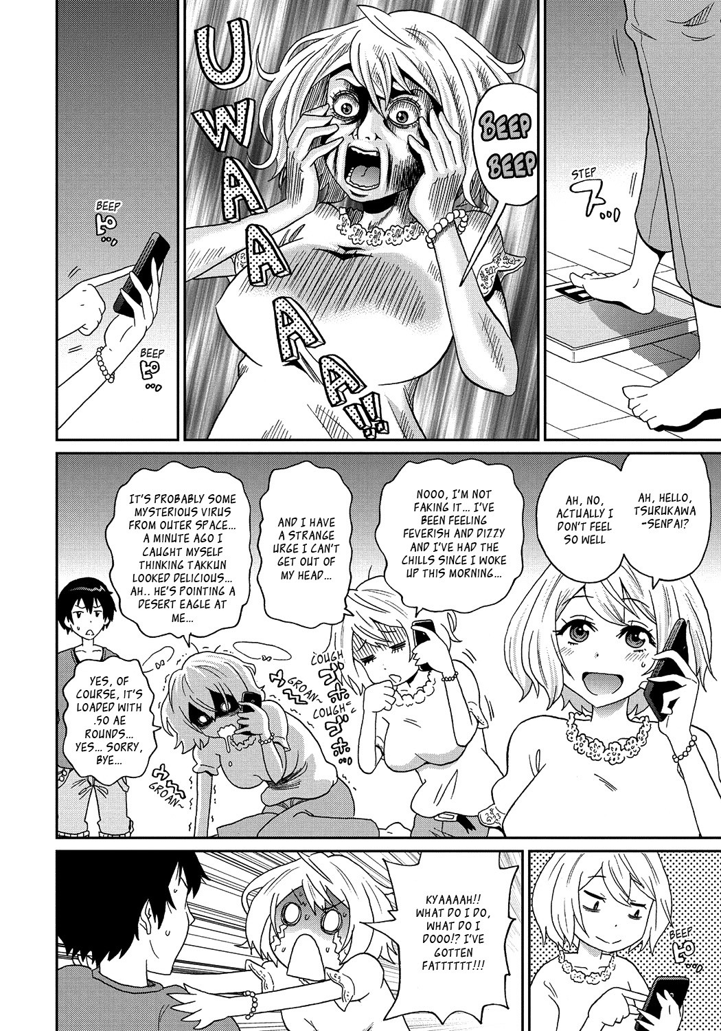 Page 122