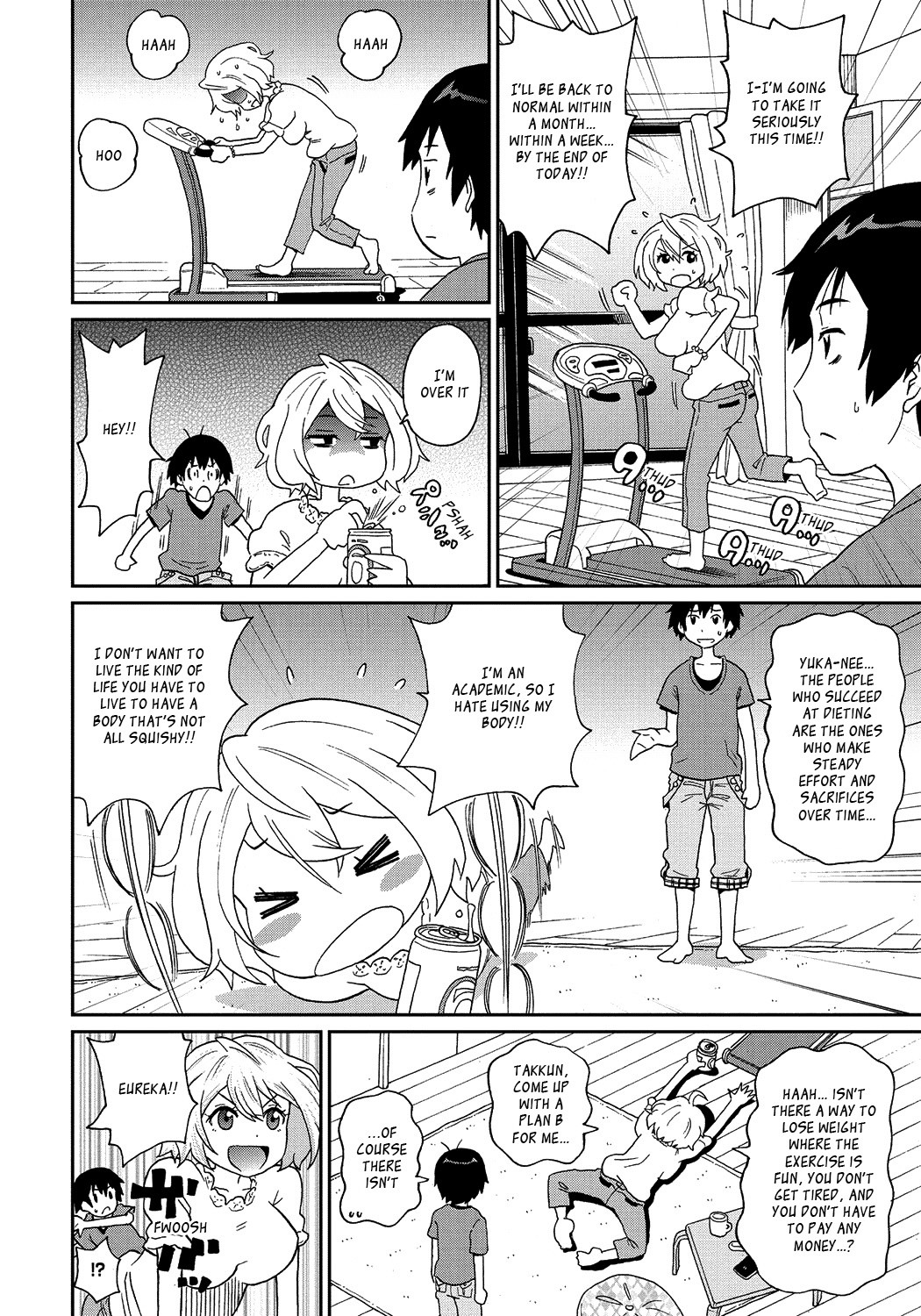 Page 124