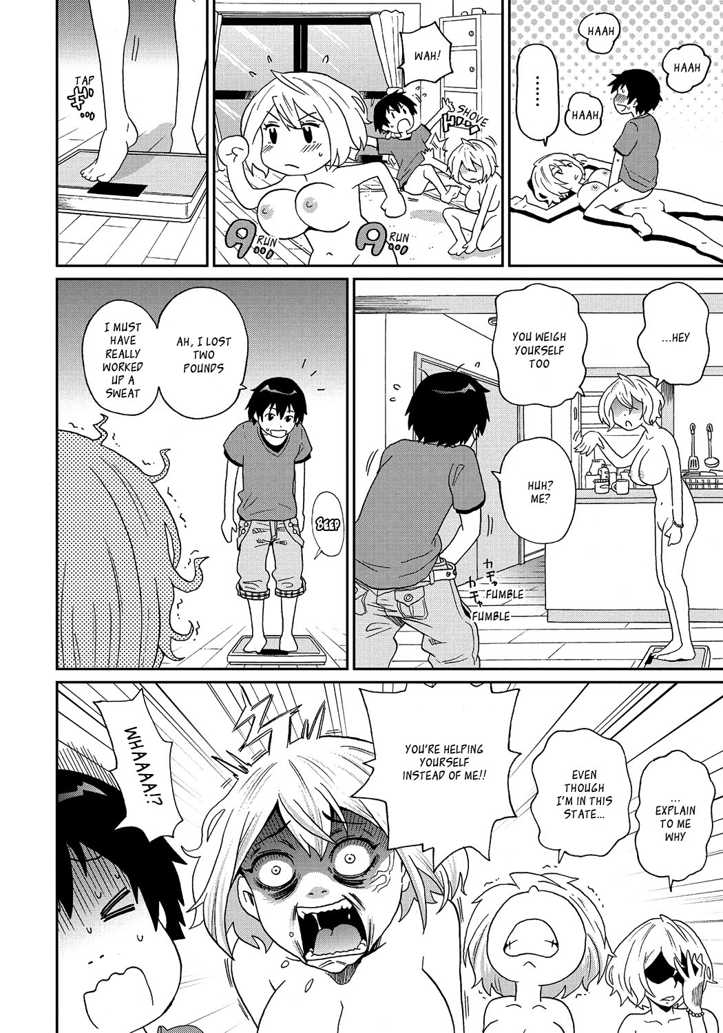 Page 130