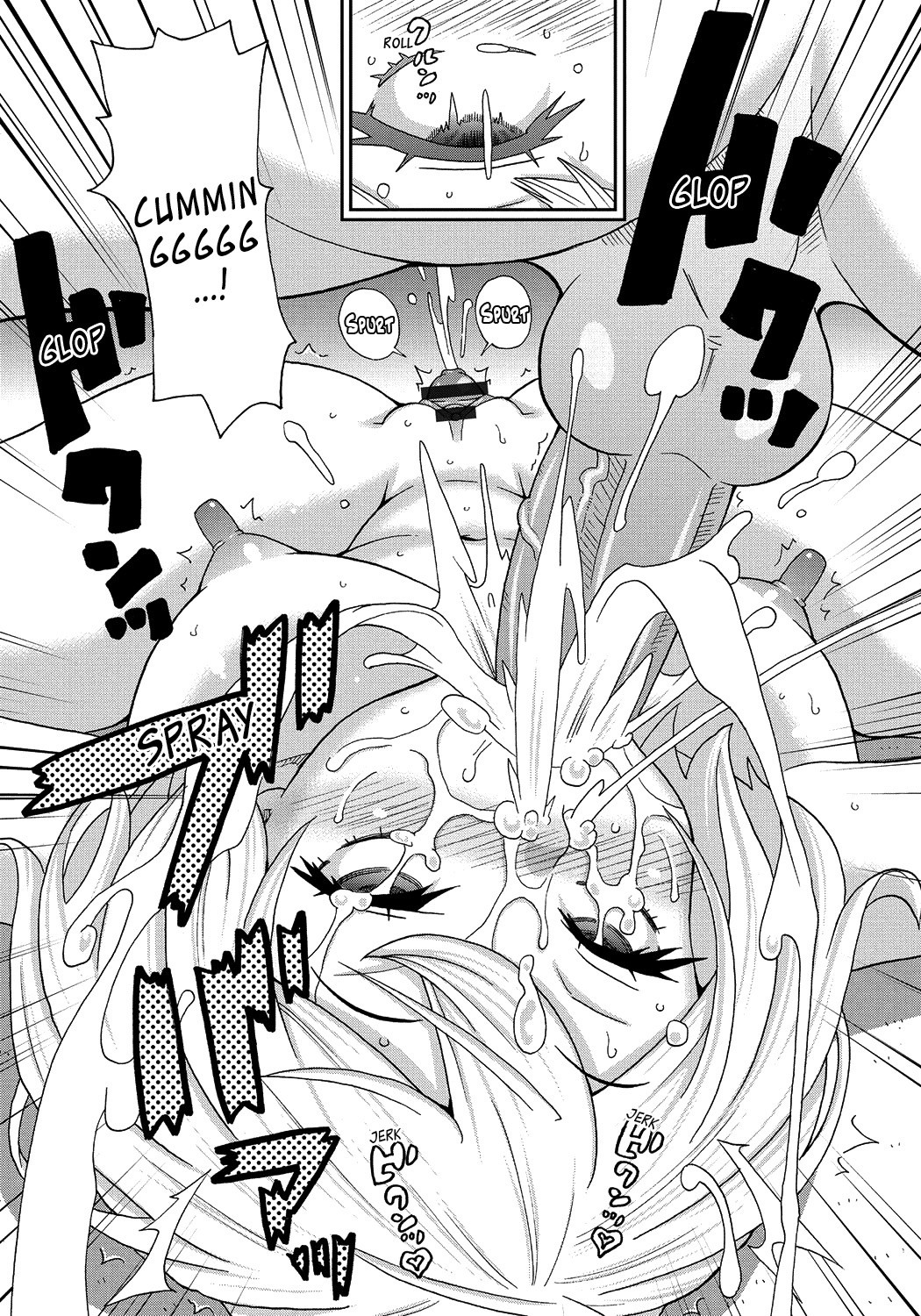 Page 143