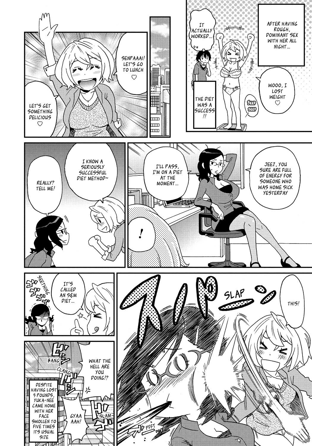 Page 144