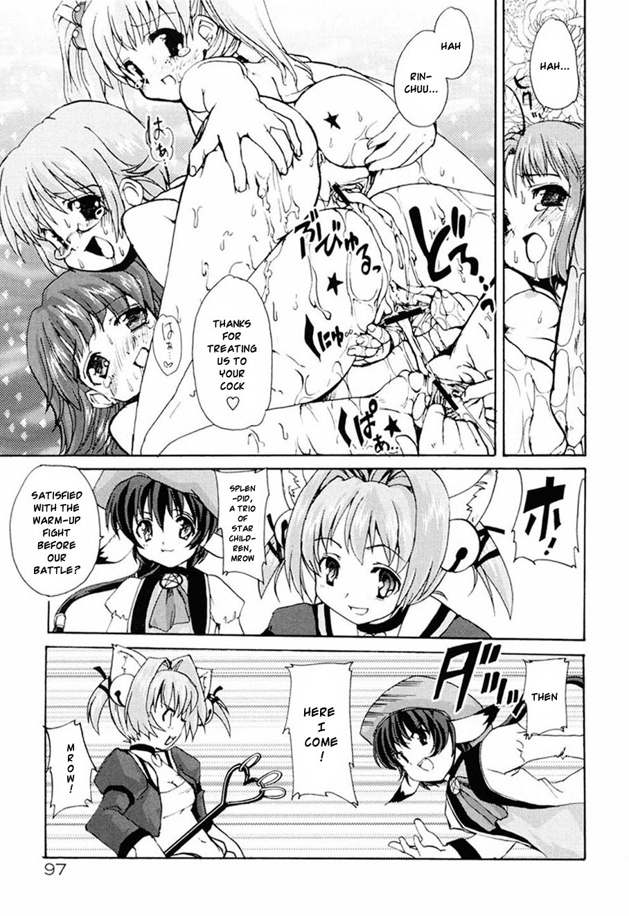 Page 97