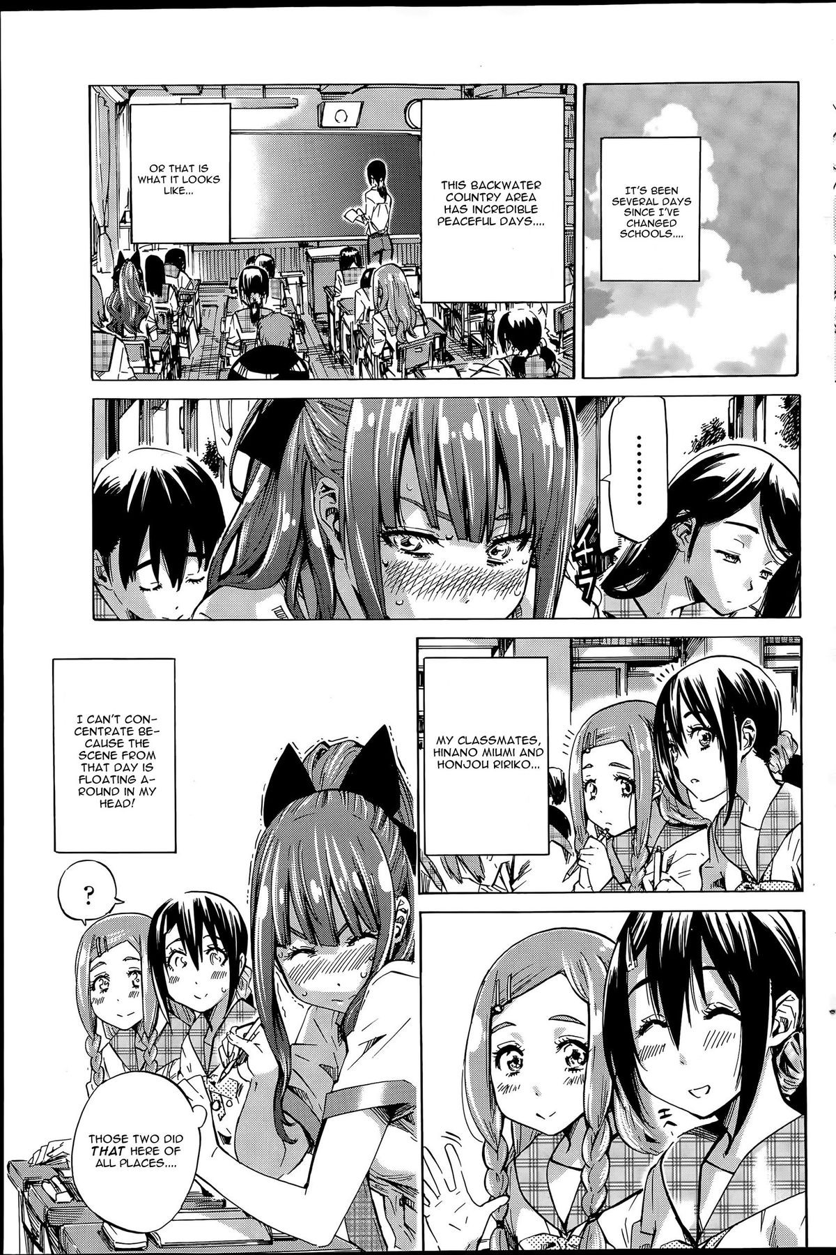 Nadeshiko Hiyori #2 (COMIC Penguin Club 2015-06)