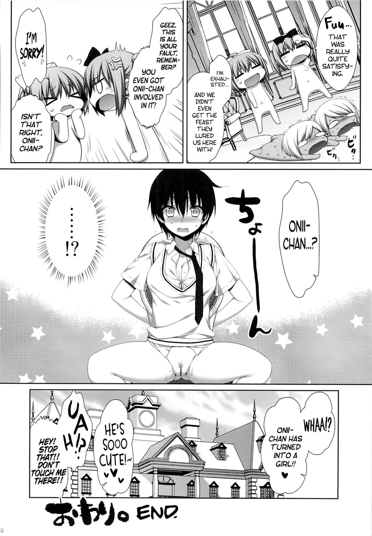 Page 31