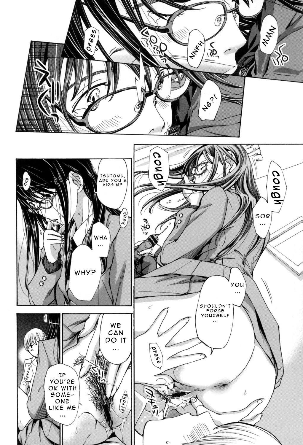 Page 117