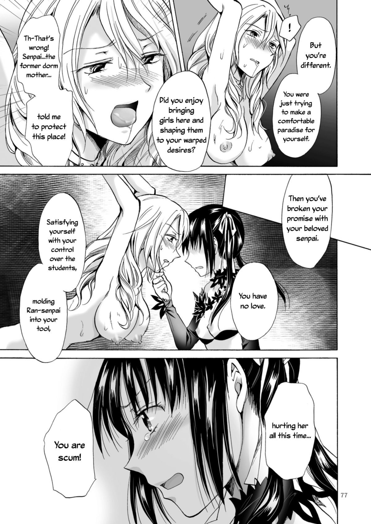 Page 165