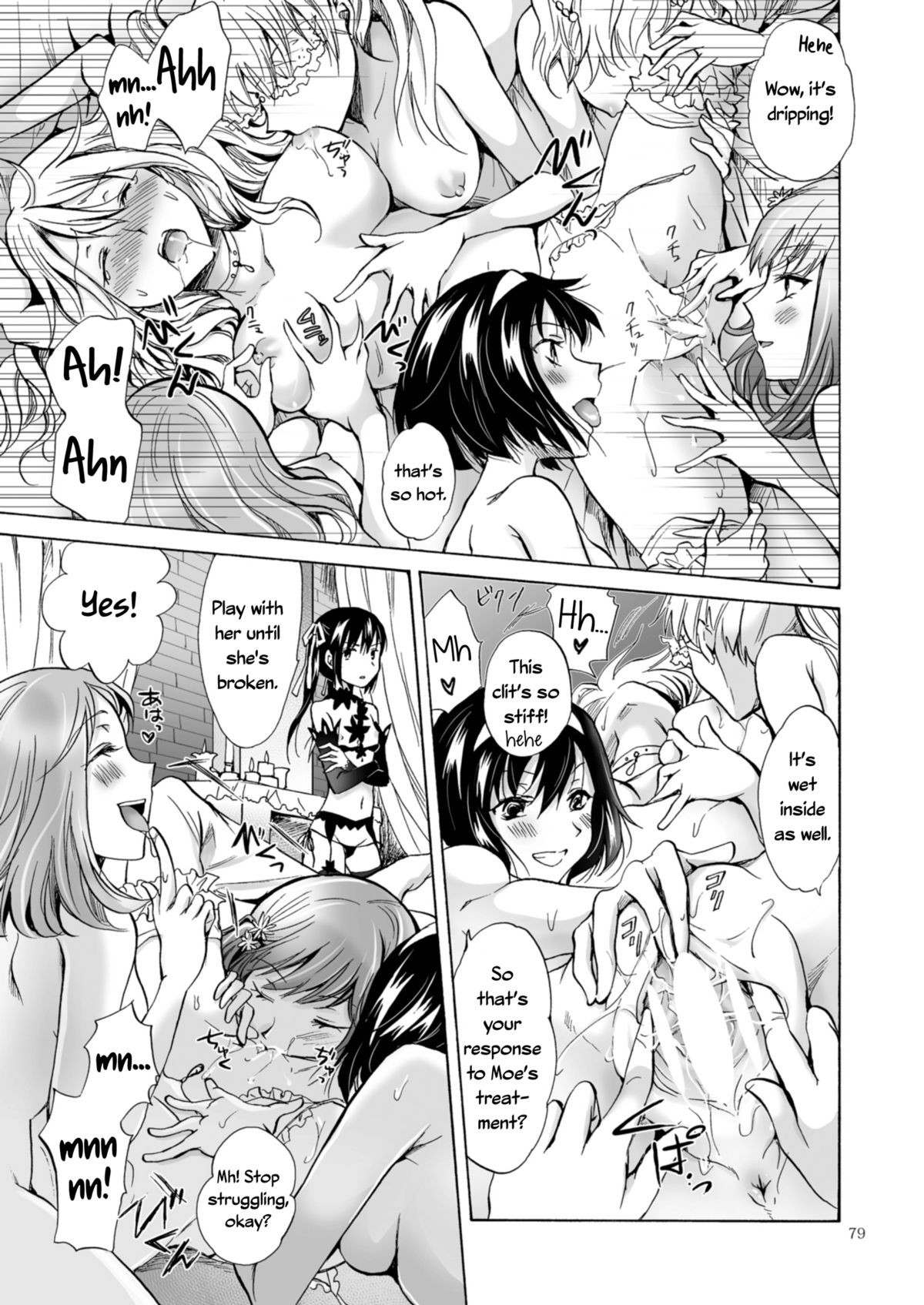 Page 167