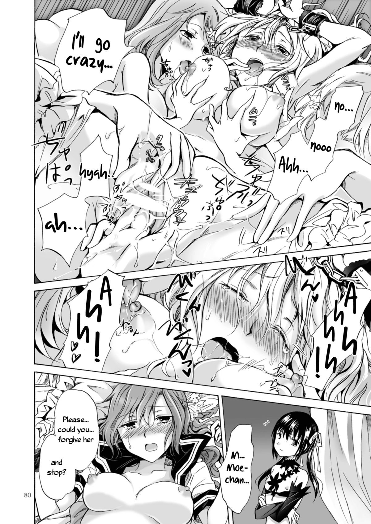 Page 168