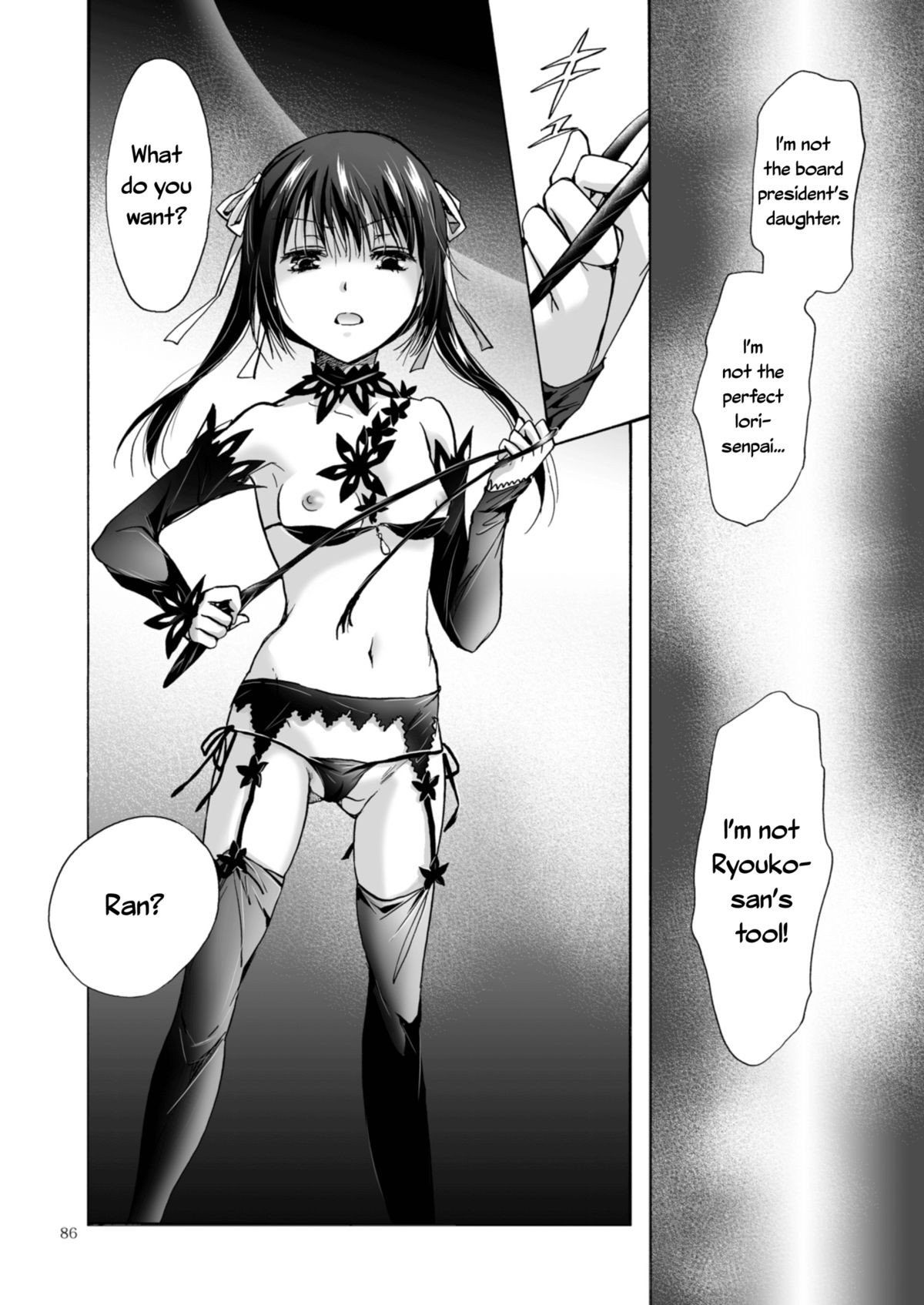Page 174