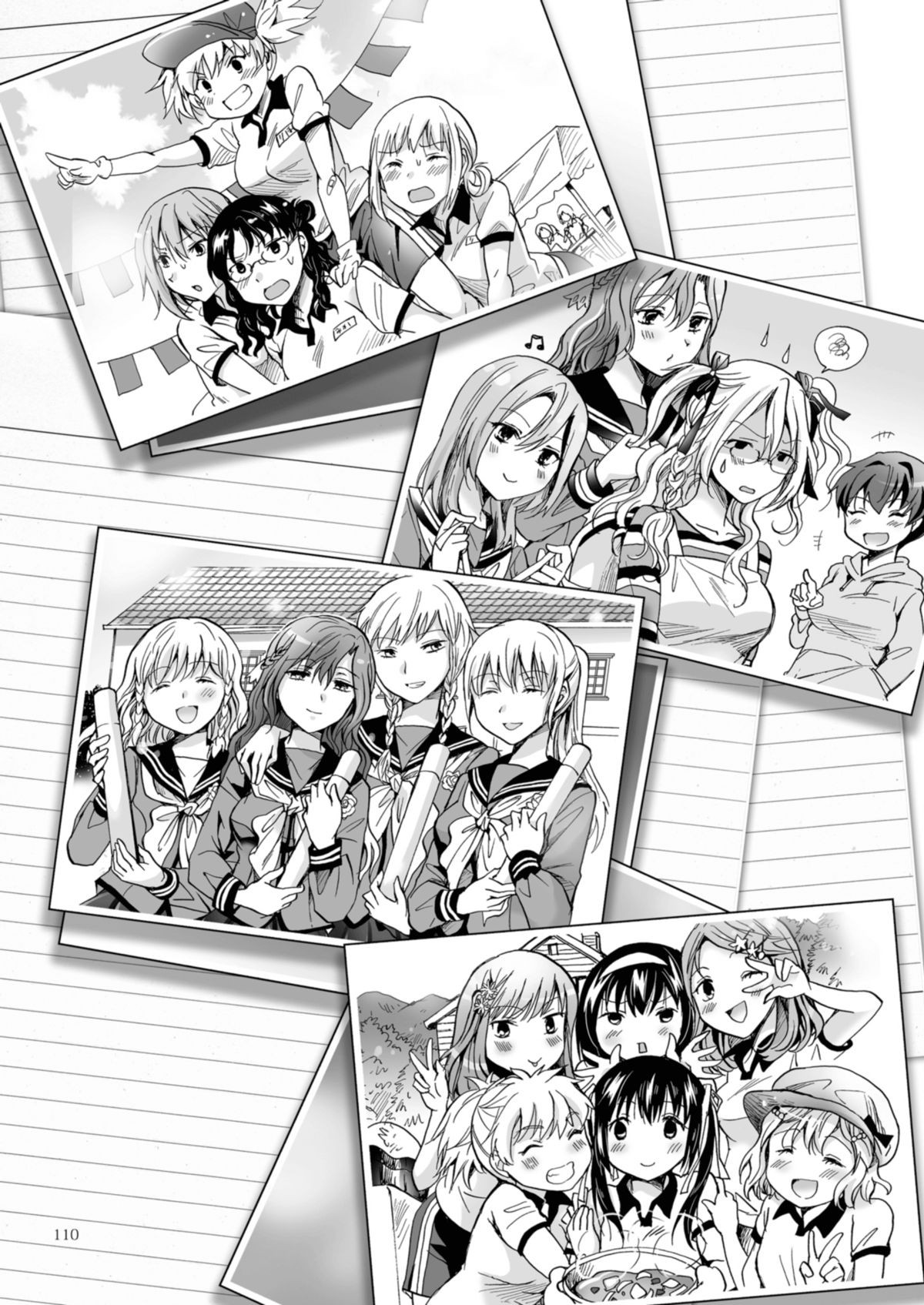 Page 198
