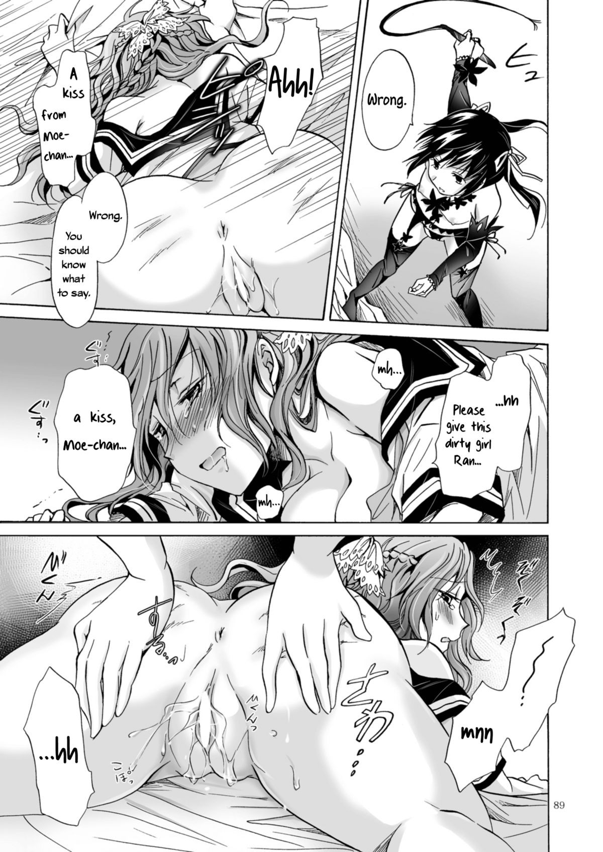 Page 177