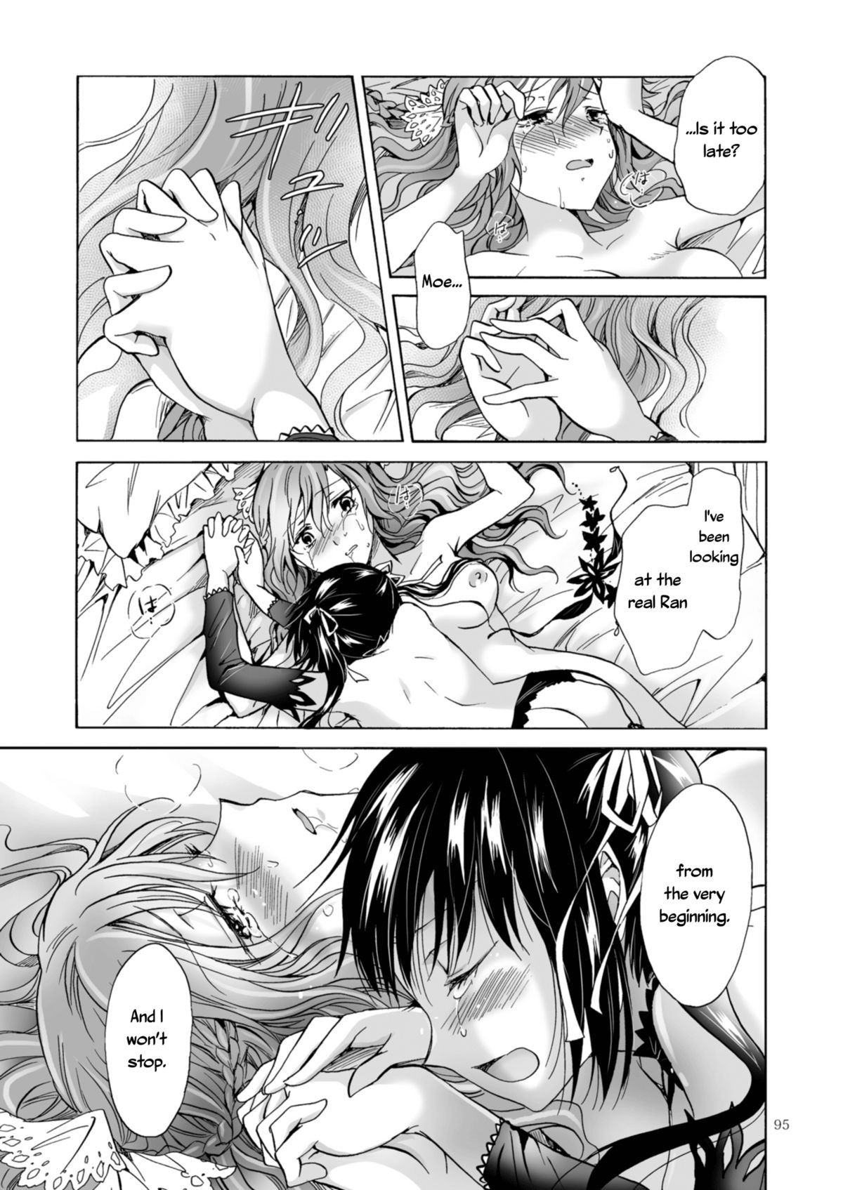 Page 183