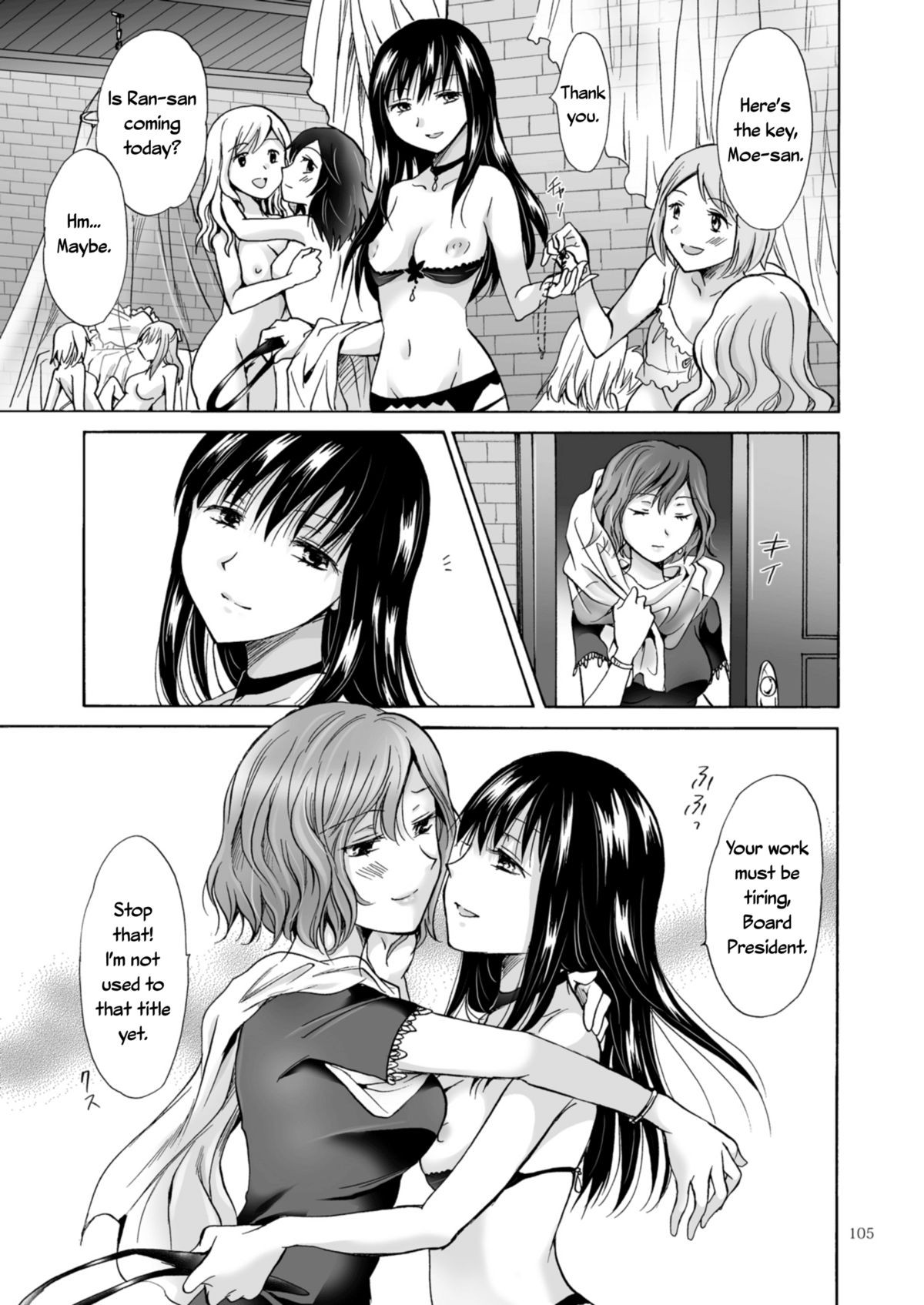 Page 193