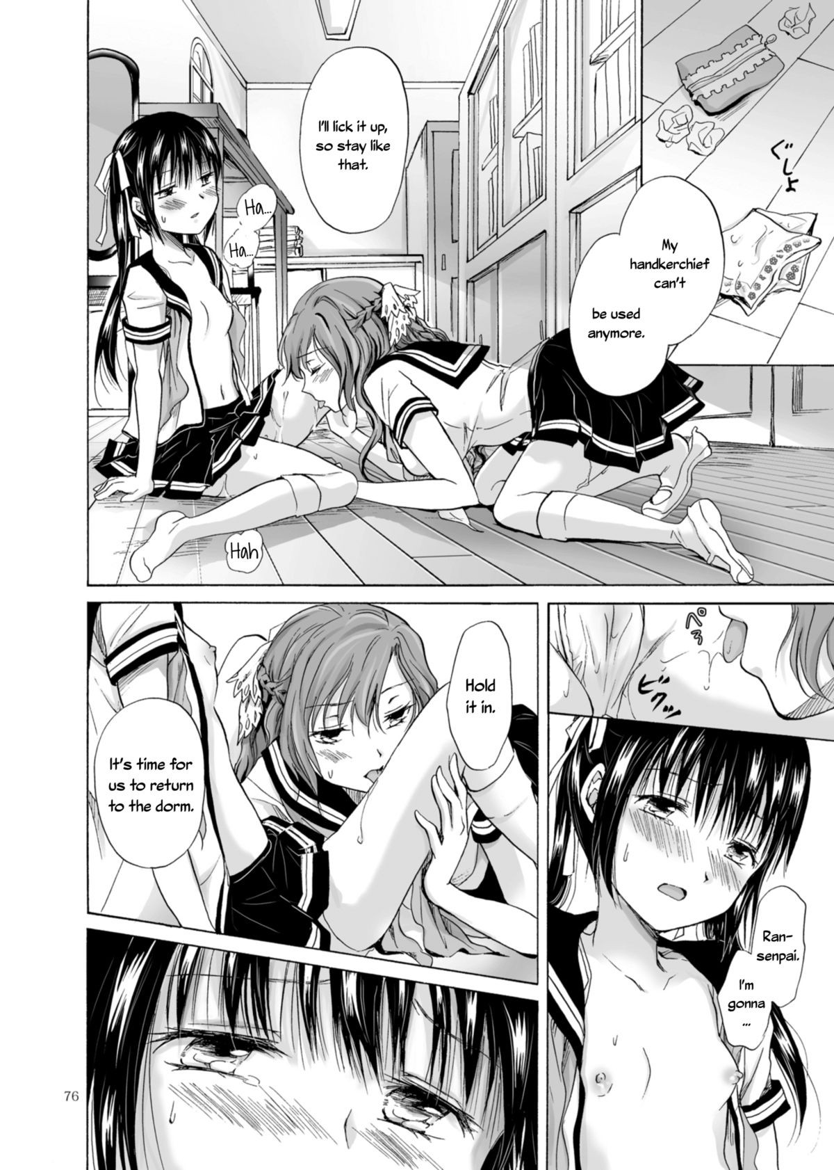 Page 76