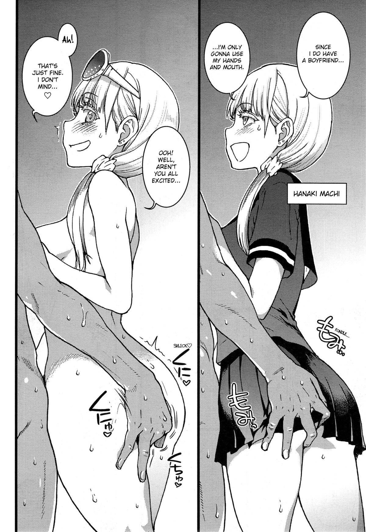 Page 113
