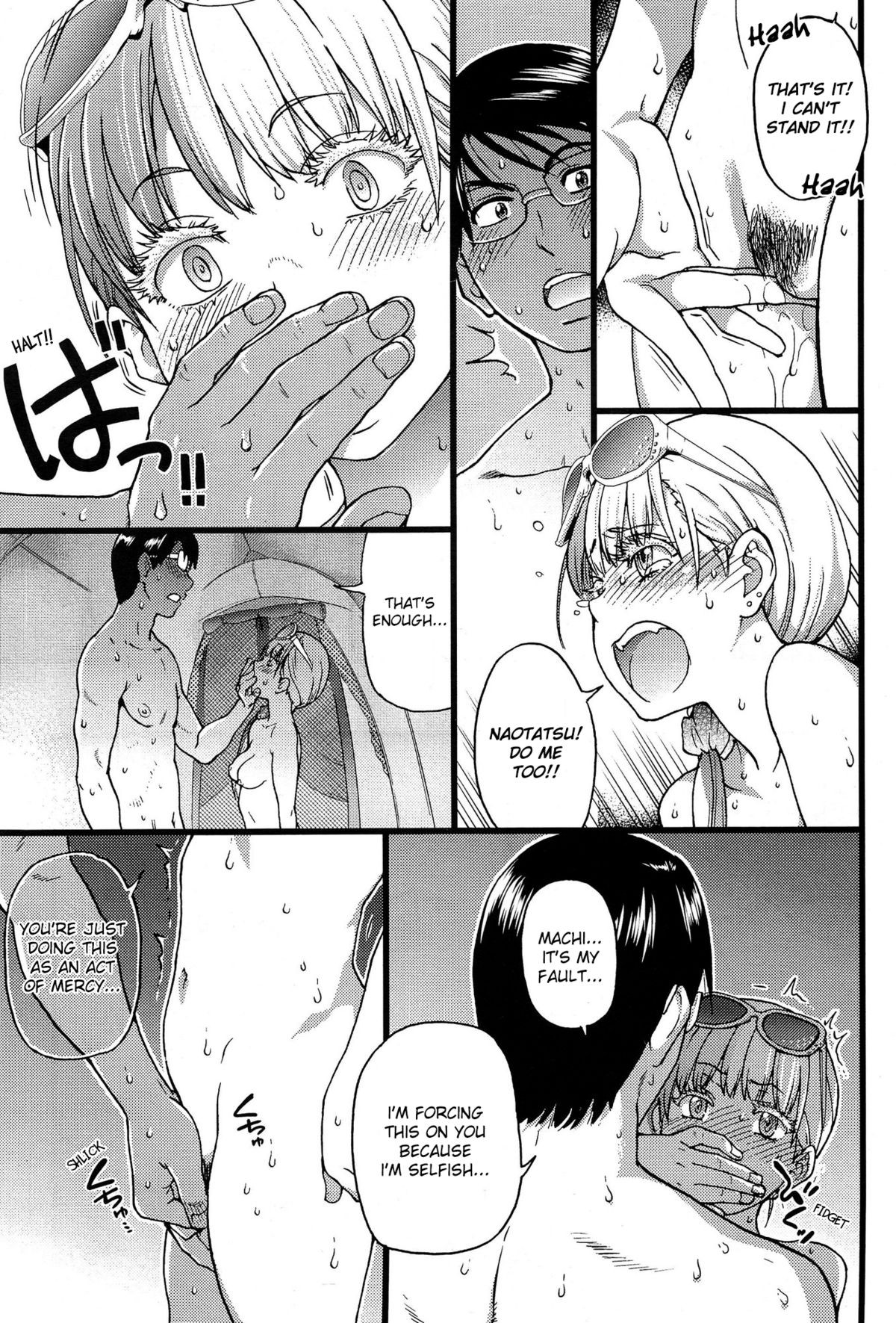 Page 129