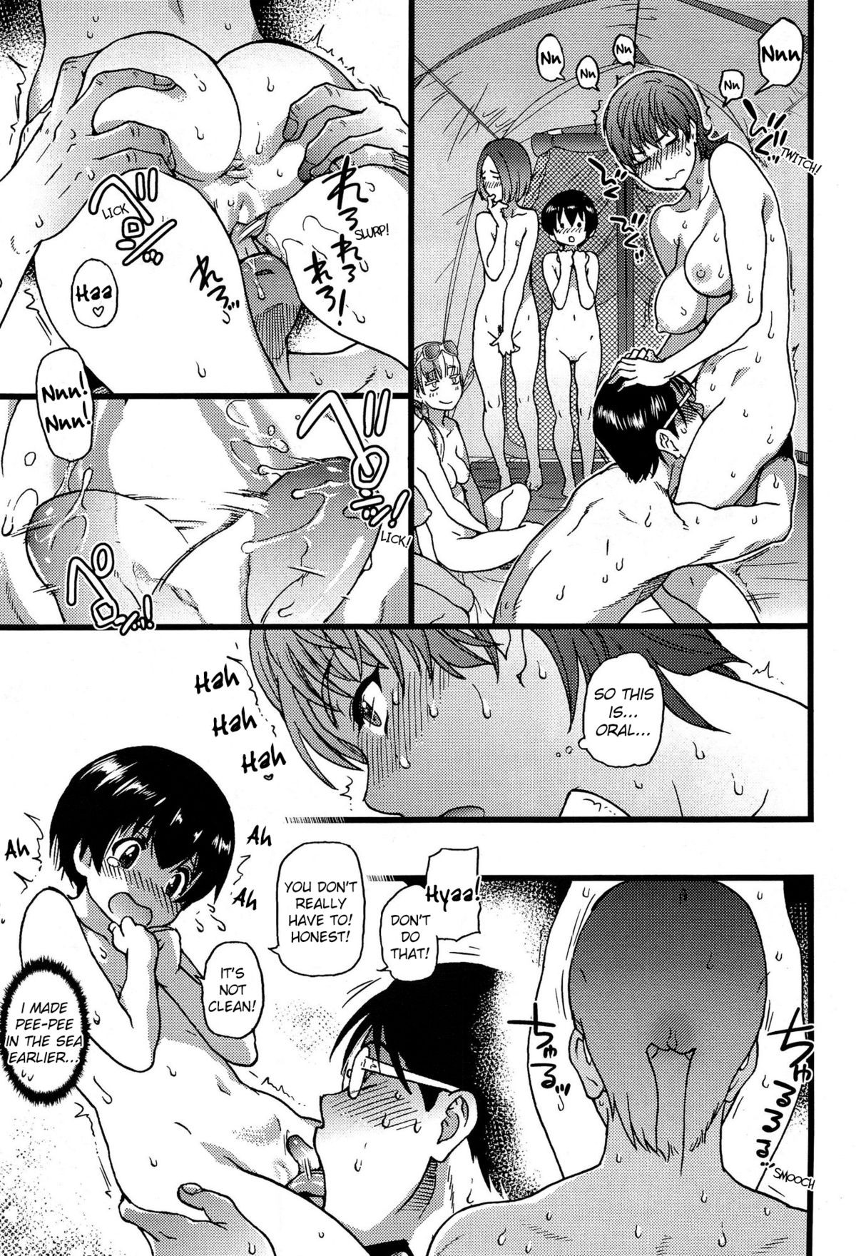 Page 139