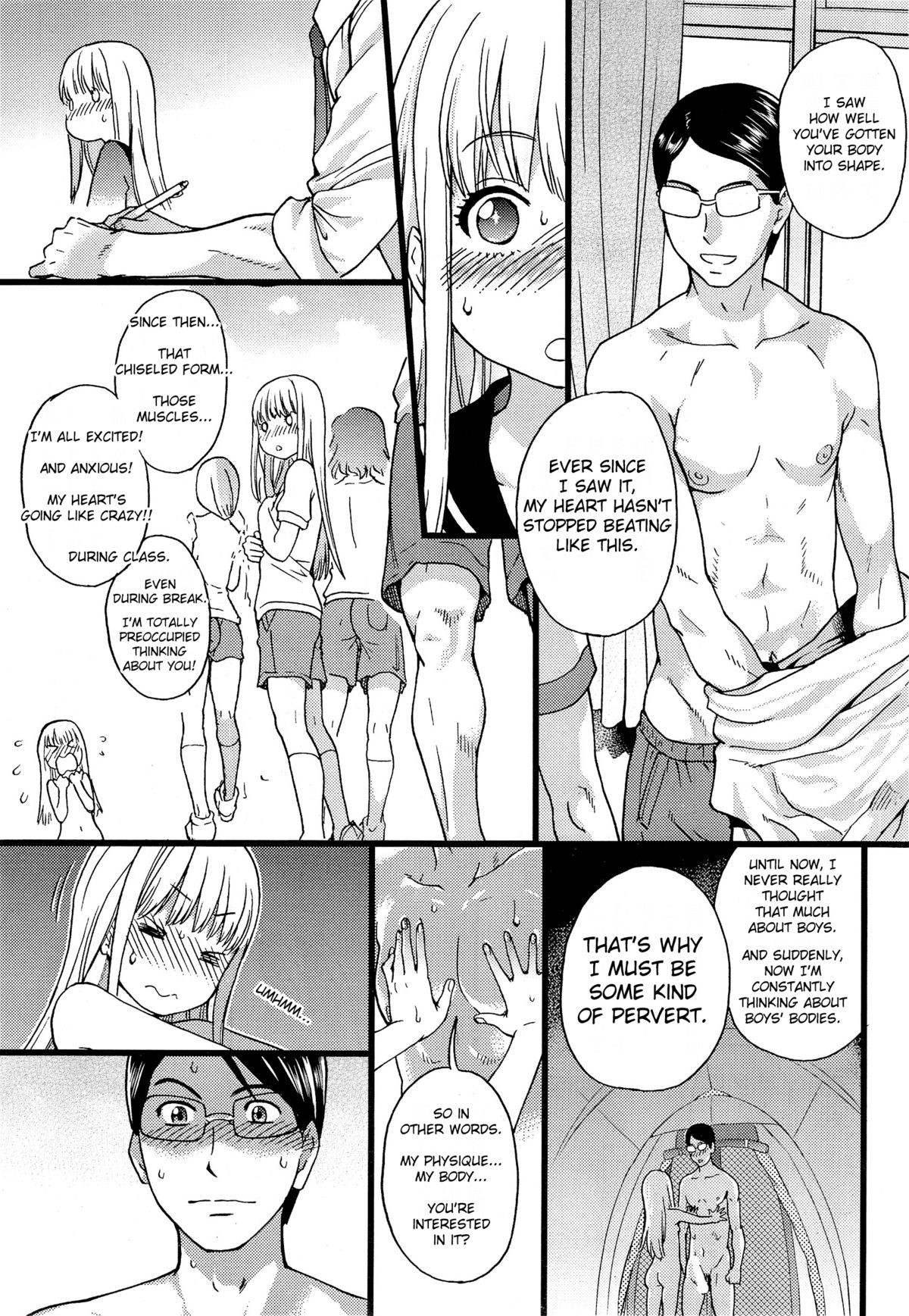 Page 64