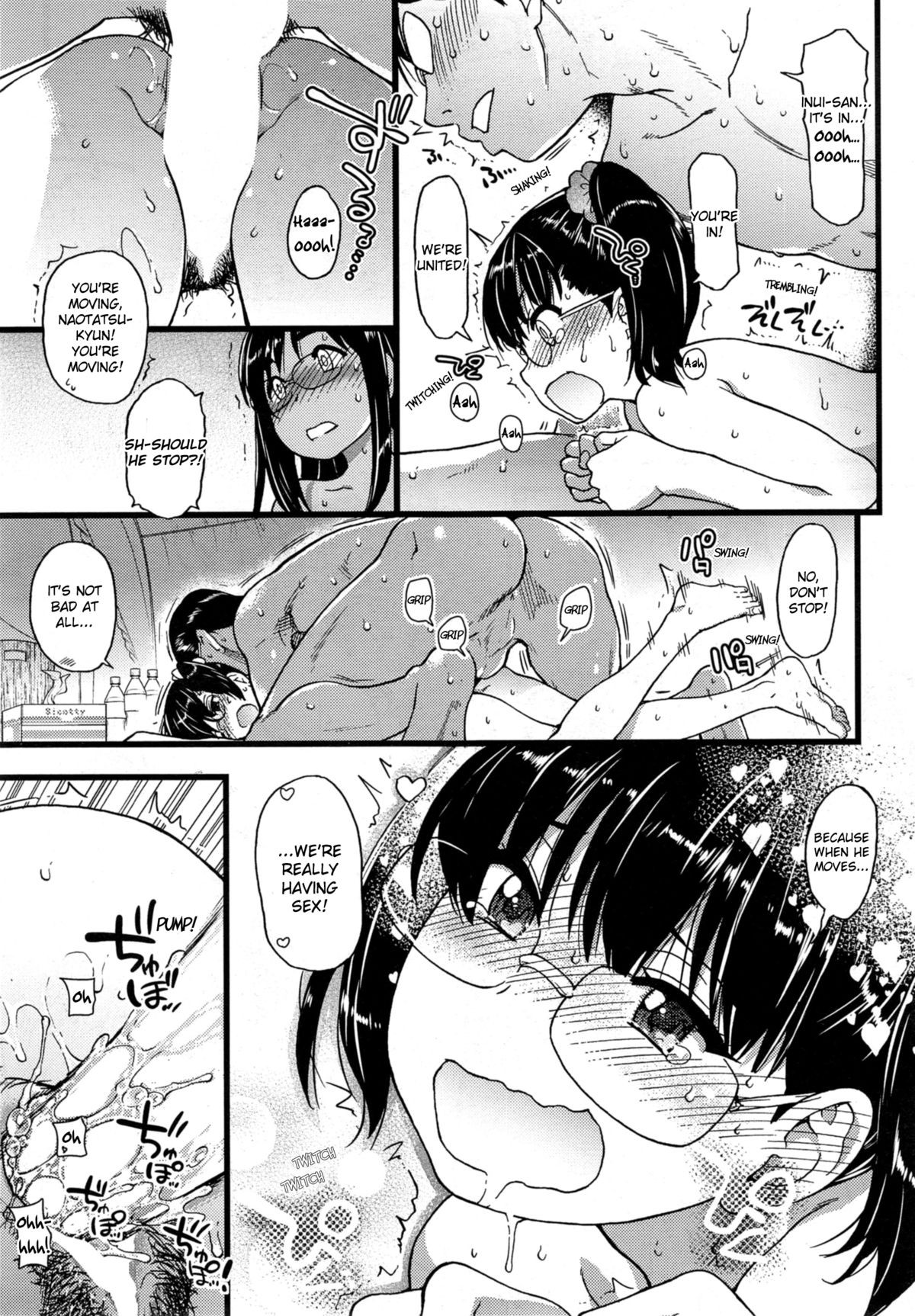 Page 95