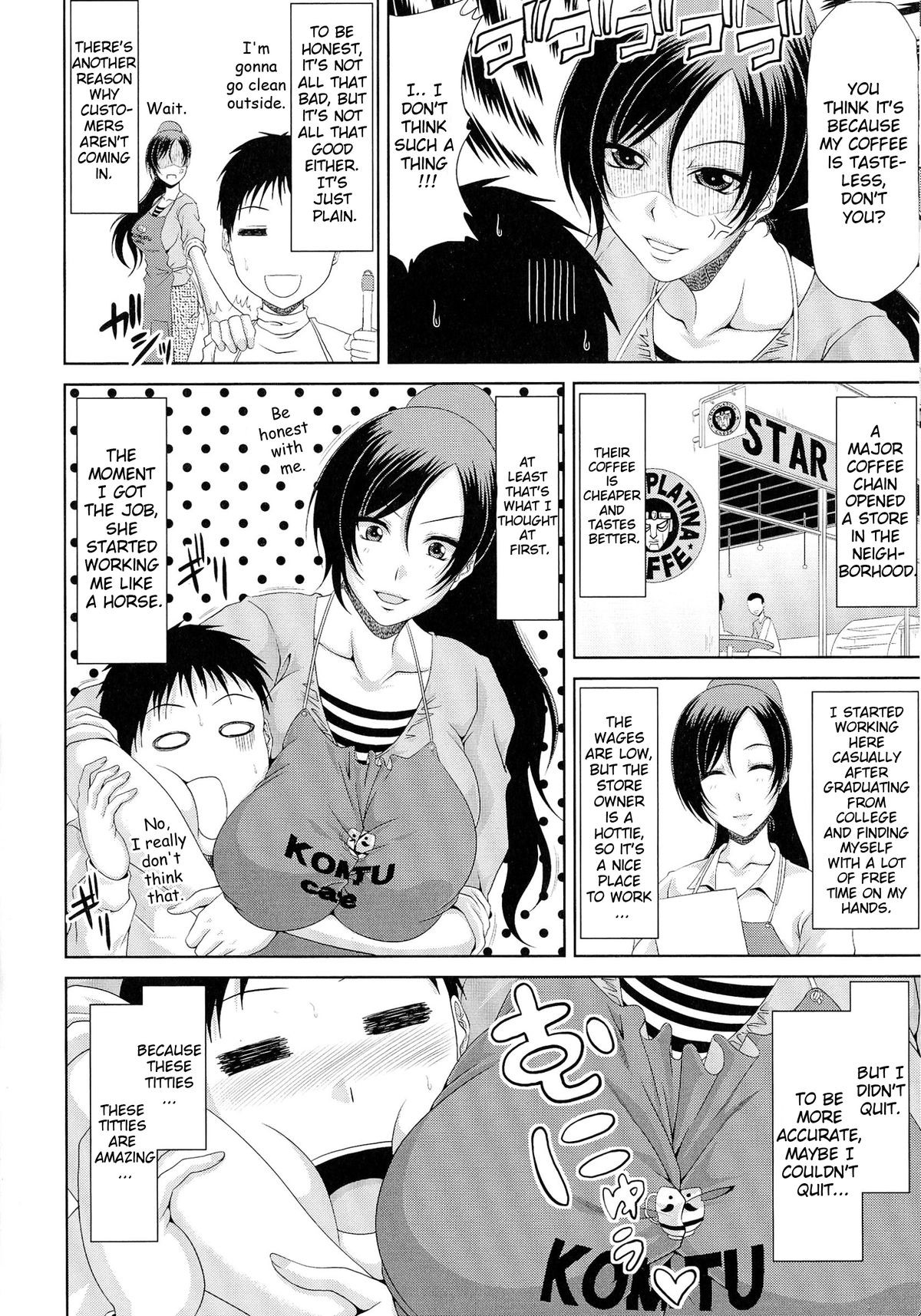 Page 149
