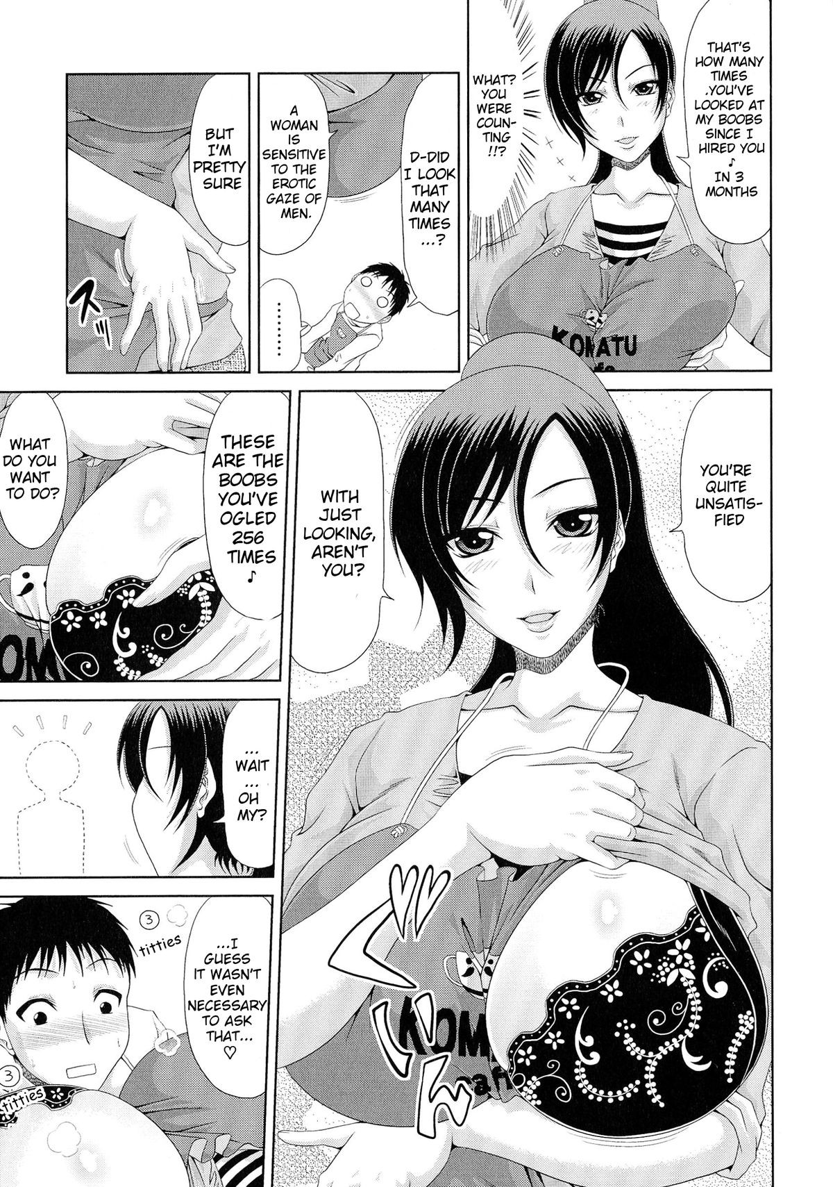 Page 152