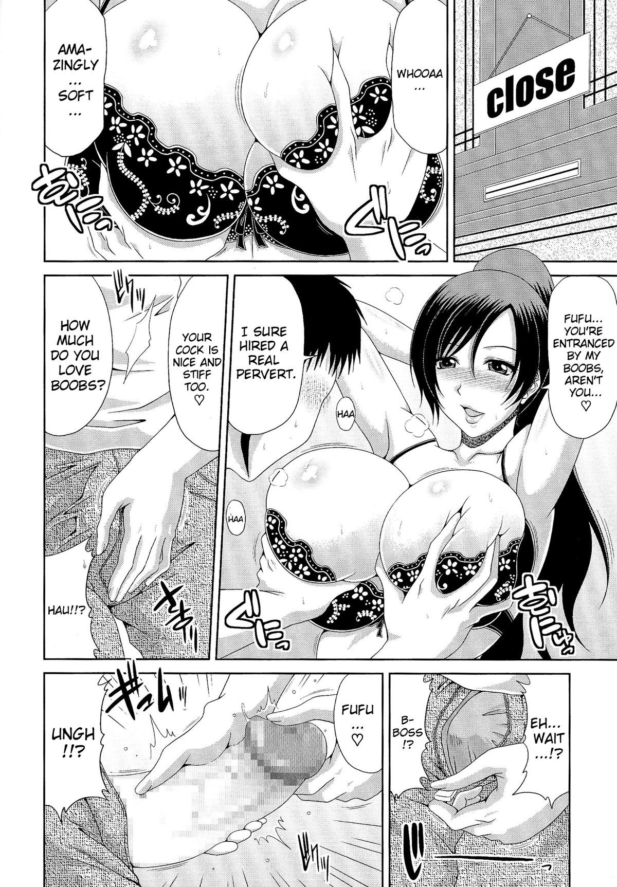 Page 153