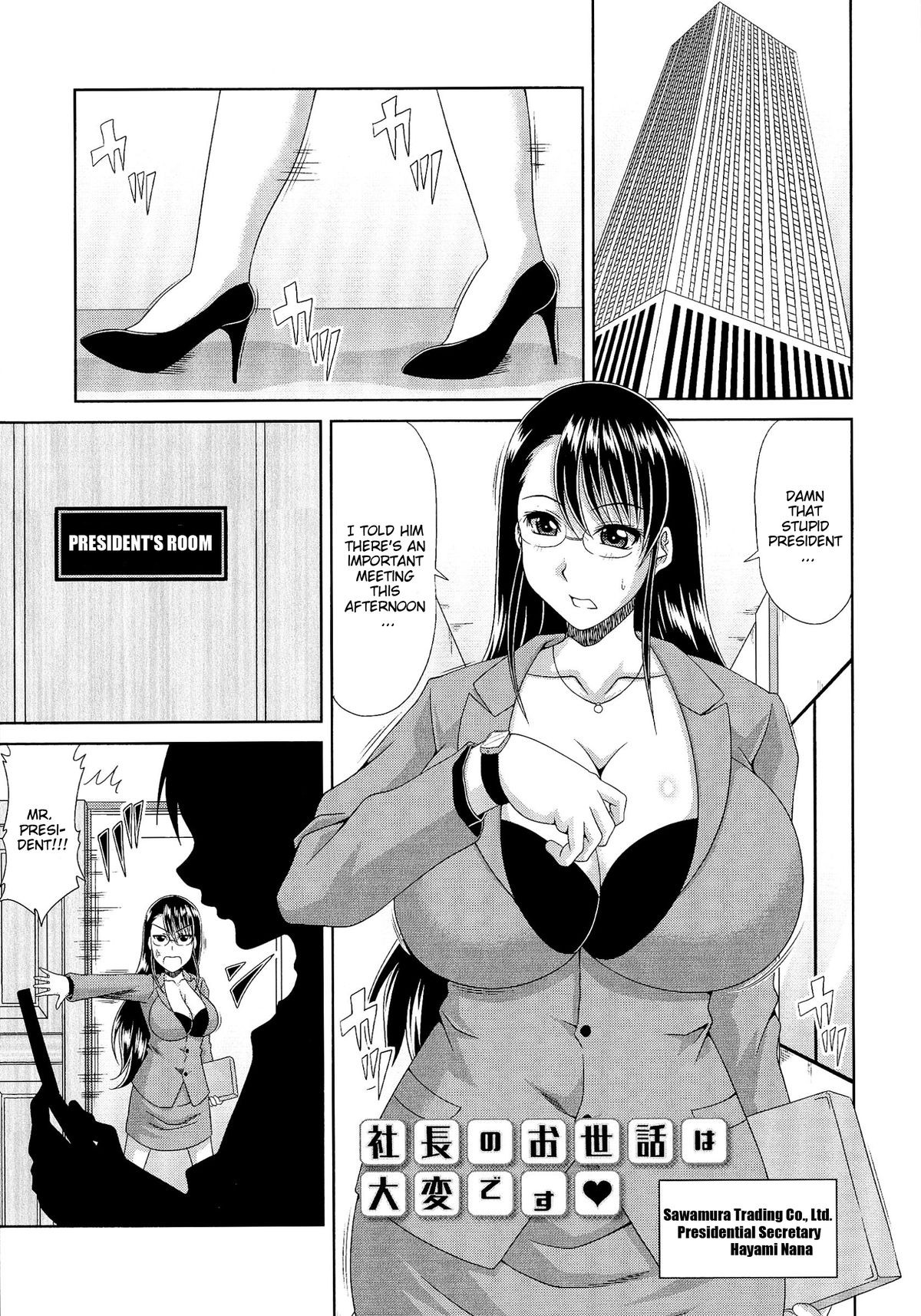Page 168