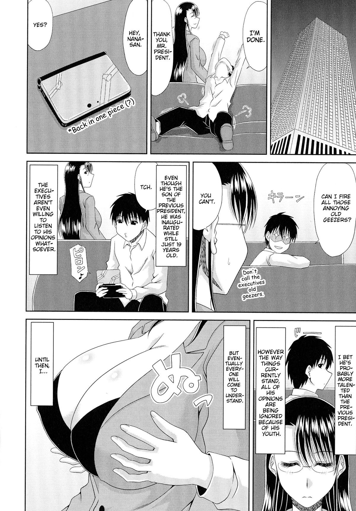 Page 171