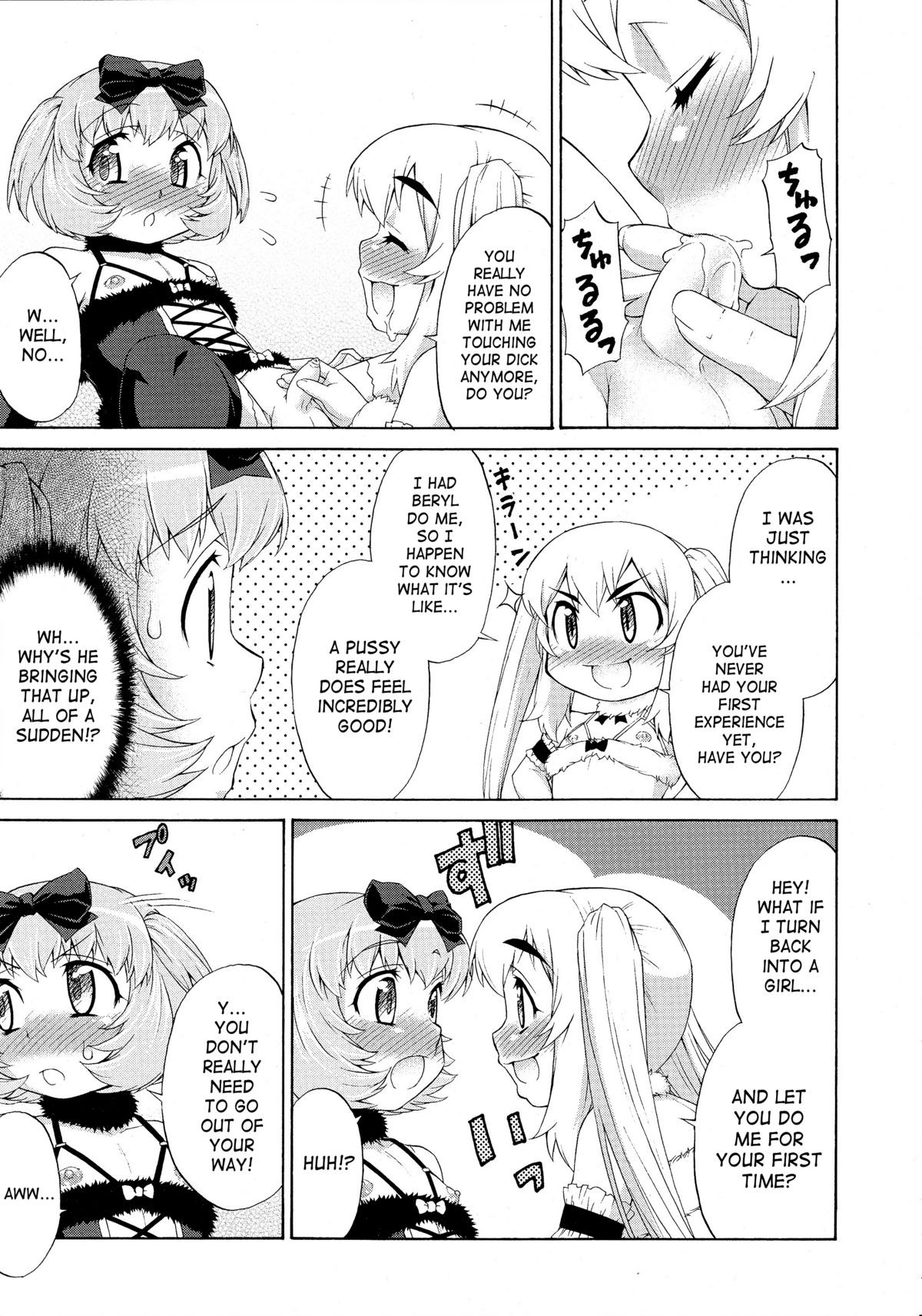 Page 135