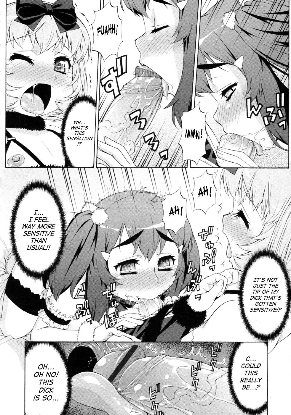 Page 142