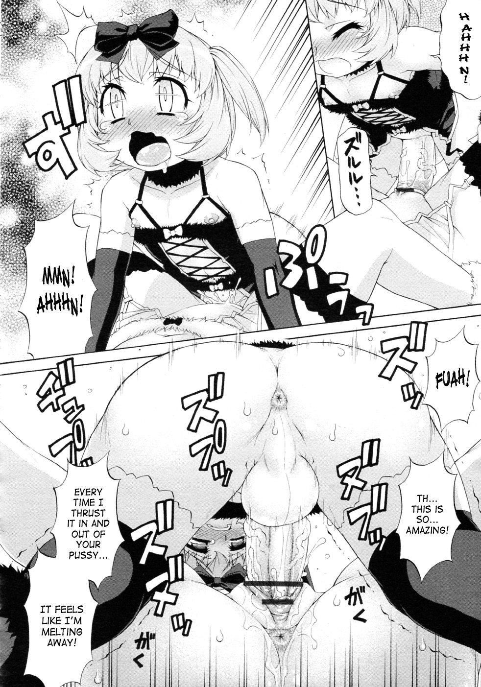 Page 146