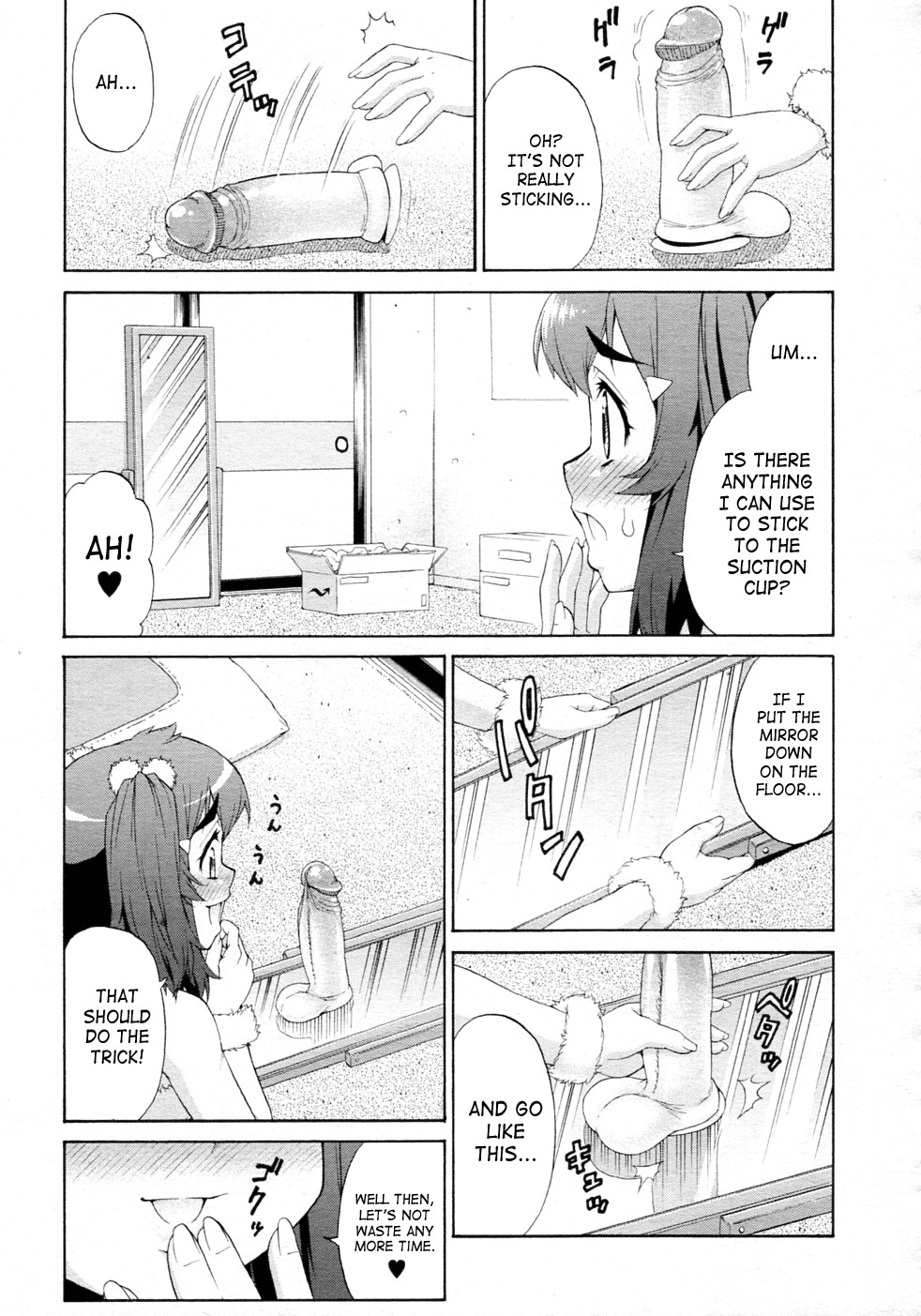 Page 153