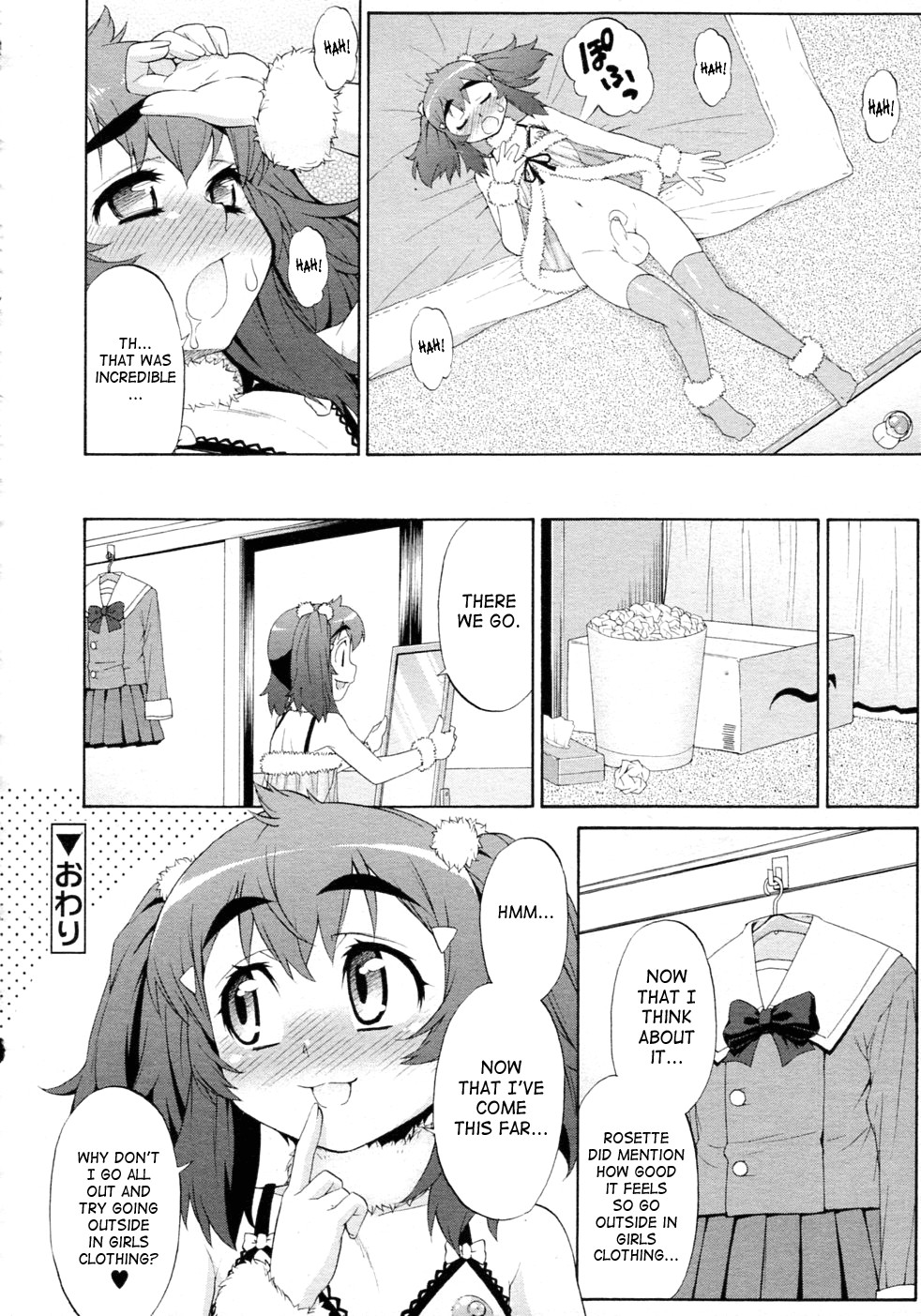 Page 162