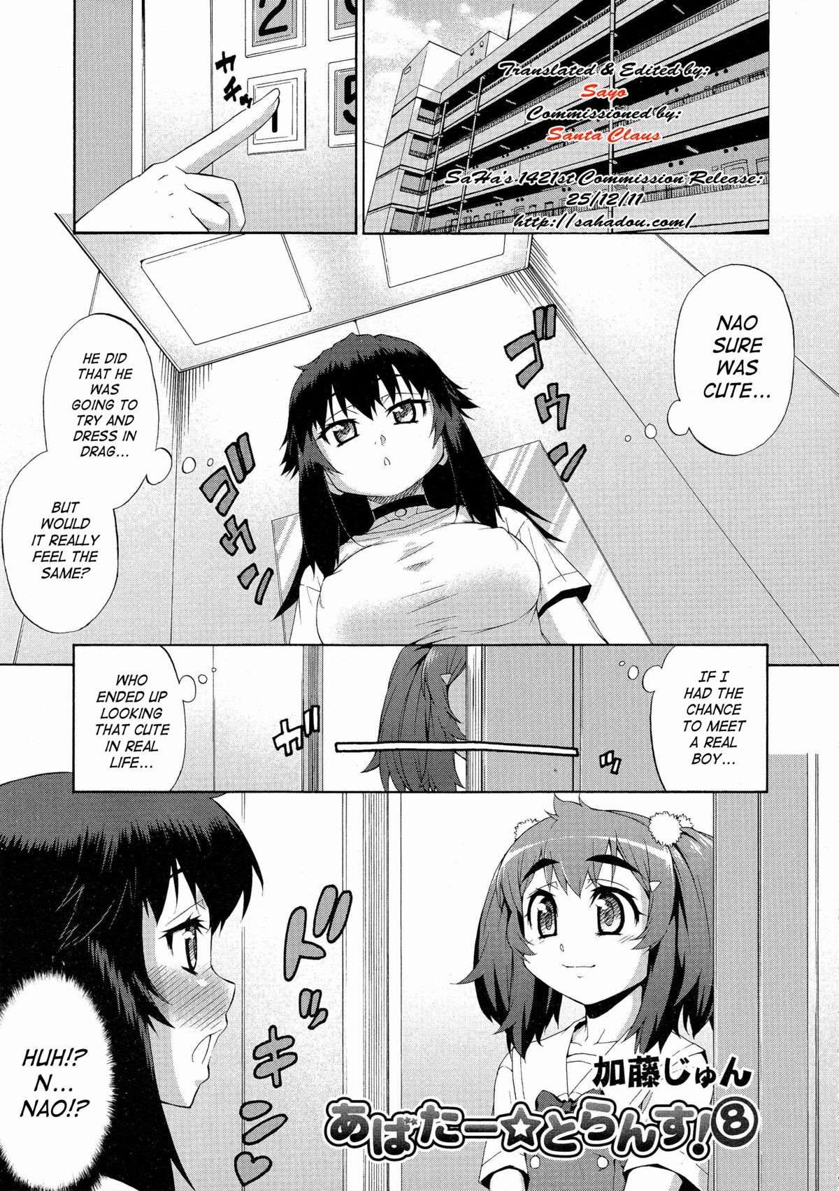 Page 163