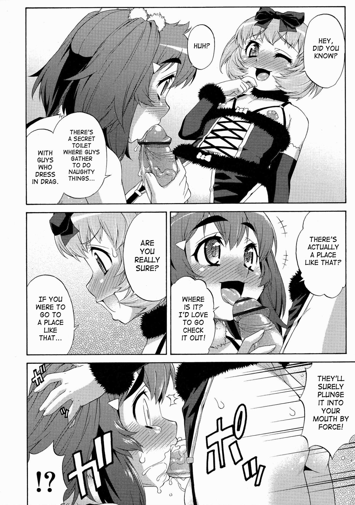 Page 170