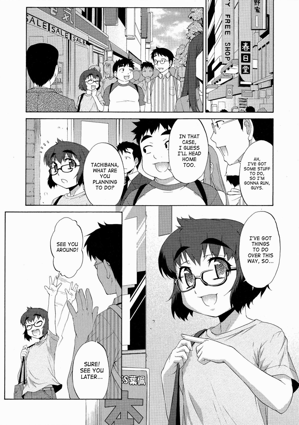 Page 179